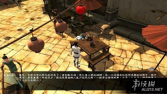 《俠客風雲傳》天王歸來DLC仙音攻略事件圖文詳解