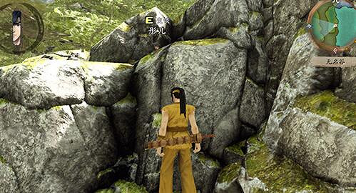 《霸劍霄雲錄》彤兒在哪?投桃報李彤兒位置分享 《霸劍霄雲錄》彤兒在哪?投桃報李彤兒位置分享