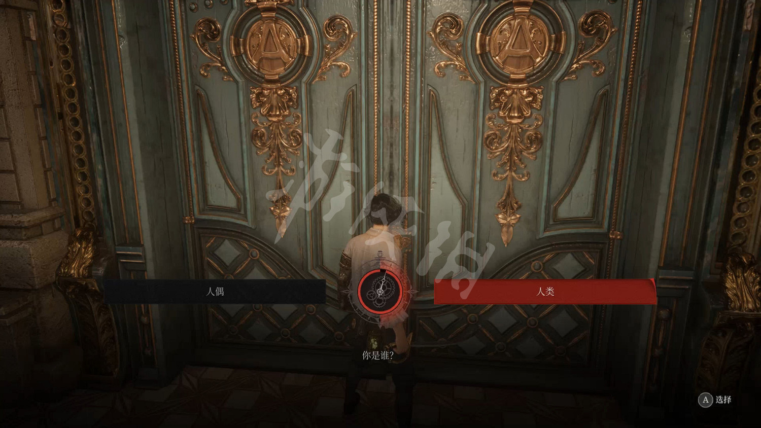 《P 的謊言》圖文攻略 全流程全Boss全武器全服裝全收集