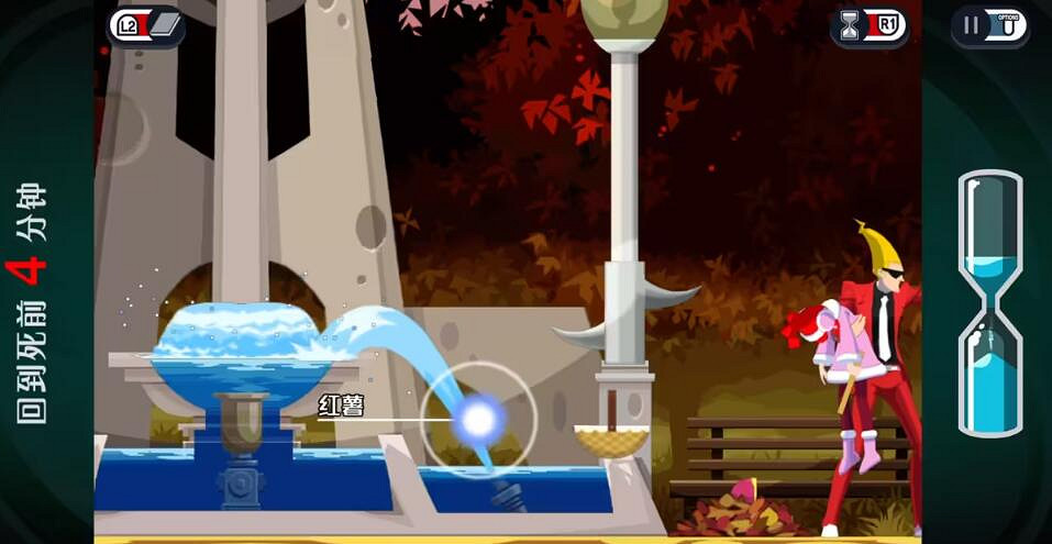 《幽靈偵探幻影偵探》新景點誕生成就攻略 新景點誕生成就怎麽解鎖? 《幽靈偵探幻影偵探》新景點誕生成就攻略 新景點誕生成就怎麽解鎖?