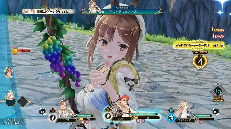 《萊莎的鍊金工房3》畢業裝備推薦 畢業裝備詞條選什麽? 《萊莎的鍊金工房3》畢業裝備推薦 畢業裝備詞條選什麽?