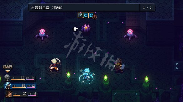 《星之海》圖文攻略 全流程全Boss全組合技全神器全收集