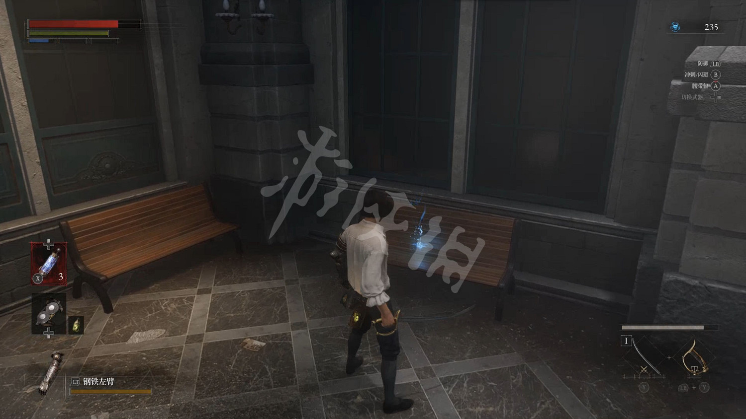 《P 的謊言》圖文攻略 全流程全Boss全武器全服裝全收集