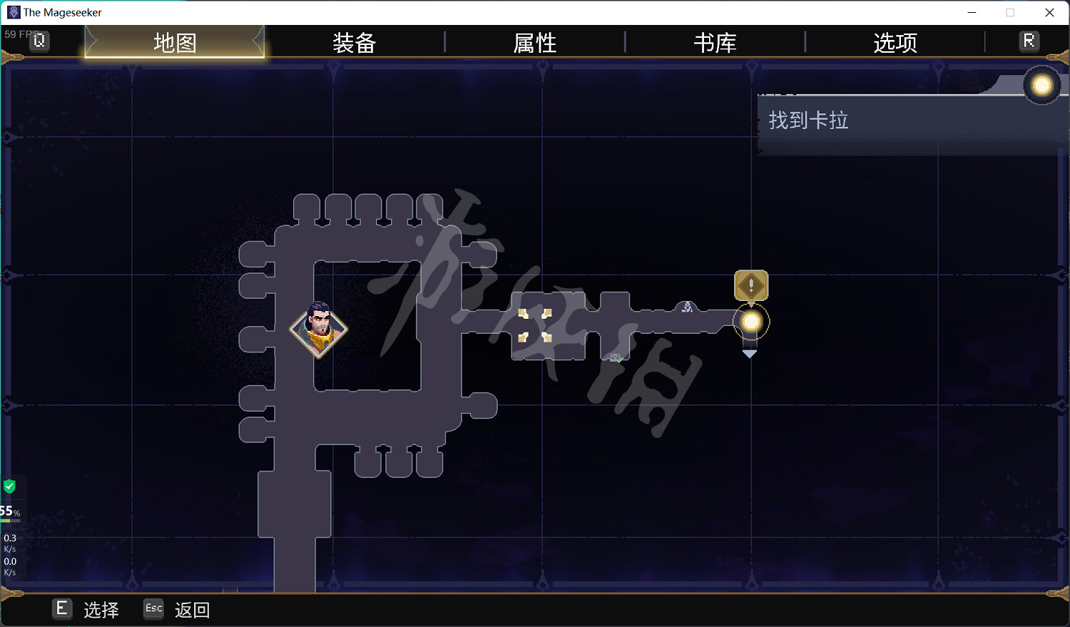 《聯盟外傳:狙魔者》銀翼龍位置大全 銀翼龍禽怎麽獲得? 《聯盟外傳:狙魔者》銀翼龍位置大全 銀翼龍禽怎麽獲得?