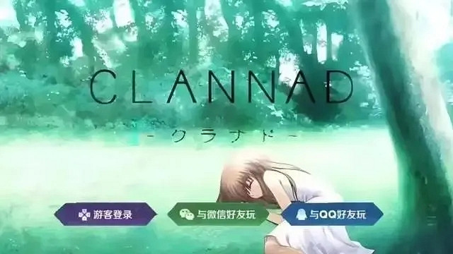 從催淚名廠到被騰訊收購,Key社到底是個什麽公司? 從催淚名廠到被騰訊收購,Key社到底是個什麽公司?