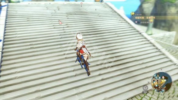 《萊莎的鍊金工房3》圖文攻略 全劇情流程全Boss打法全角色全調合攻略 《萊莎的鍊金工房3》圖文攻略 全劇情流程全Boss打法全角色全調合攻略