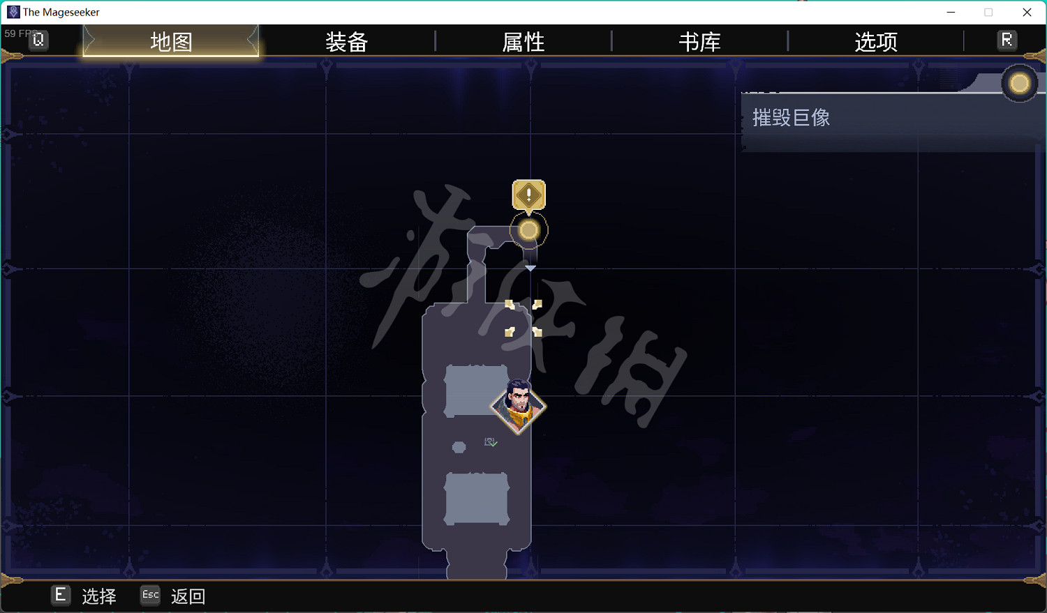 《聯盟外傳:狙魔者》銀翼龍位置大全 銀翼龍禽怎麽獲得? 《聯盟外傳:狙魔者》銀翼龍位置大全 銀翼龍禽怎麽獲得?