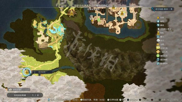 《萊莎的鍊金工房3》圖文攻略 全劇情流程全Boss打法全角色全調合攻略 《萊莎的鍊金工房3》圖文攻略 全劇情流程全Boss打法全角色全調合攻略