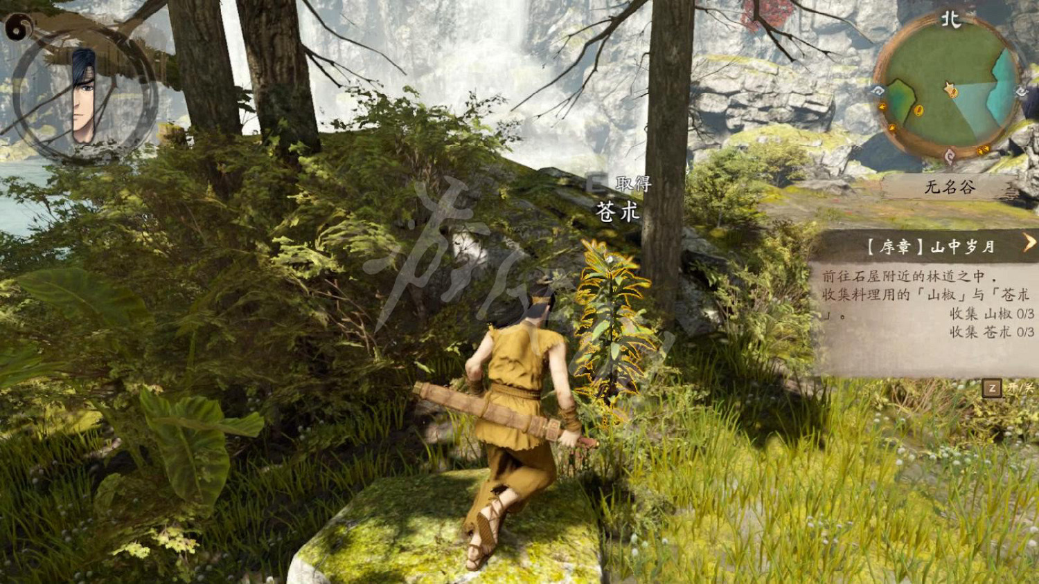 《霸劍霄雲錄》圖文攻略 全流程全章節全角色全絕學攻略