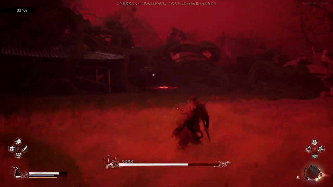 中國大陸研發大作《黑神話:悟空》50分鐘超長實機試玩展示! 中國大陸研發大作《黑神話:悟空》50分鐘超長實機試玩展示!