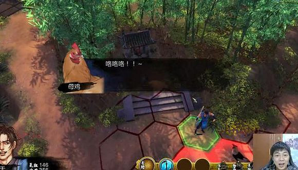 《俠客風雲傳》DLC天王歸來抓雞戰鬥失敗結局預定