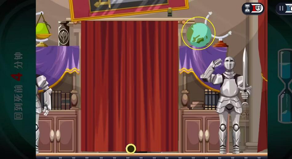 《幽靈偵探幻影偵探》第10章怎麽通關?第10章一命通關流程 《幽靈偵探幻影偵探》第10章怎麽通關?第10章一命通關流程