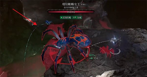 《柏德之門3》痛苦女王打法攻略 《柏德之門3》痛苦女王打法攻略