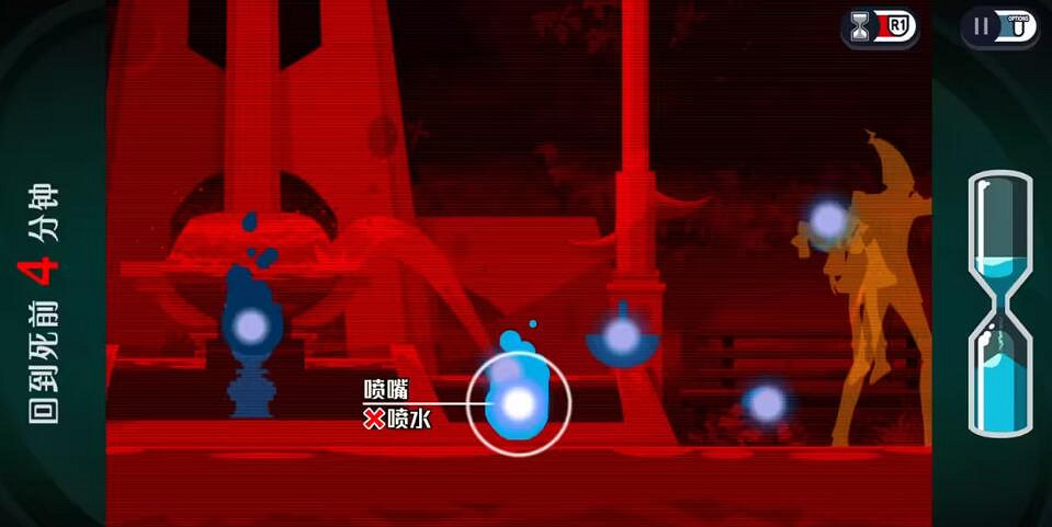 《幽靈偵探幻影偵探》新景點誕生成就攻略 新景點誕生成就怎麽解鎖? 《幽靈偵探幻影偵探》新景點誕生成就攻略 新景點誕生成就怎麽解鎖?