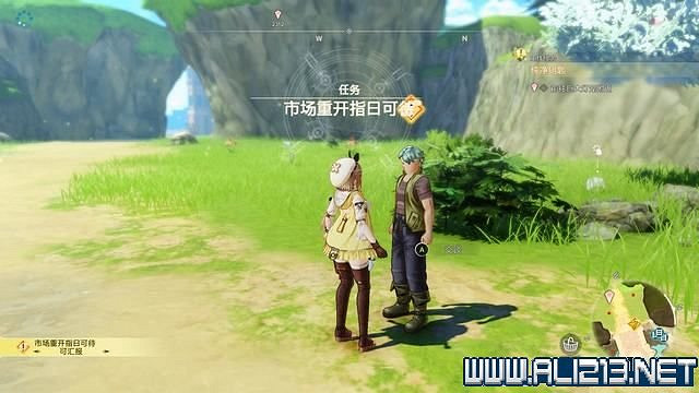 《萊莎的鍊金工房3》支線任務攻略大全 支線任務怎麽做？