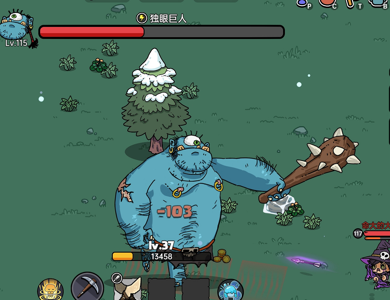 《沙盒與副本英勇之地》獨眼巨人Boss攻略