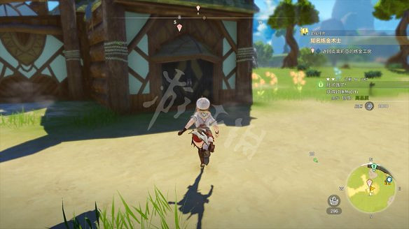 《萊莎的鍊金工房3》圖文攻略 全劇情流程全Boss打法全角色全調合攻略 《萊莎的鍊金工房3》圖文攻略 全劇情流程全Boss打法全角色全調合攻略