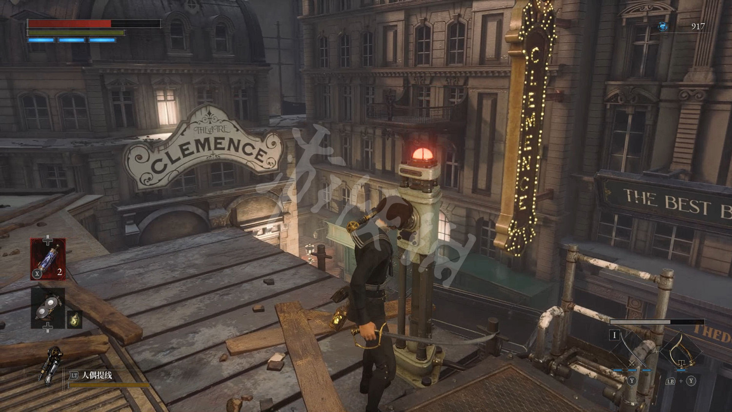 《P 的謊言》圖文攻略 全流程全Boss全武器全服裝全收集