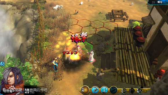 《俠客風雲傳》忘憂谷八怪怎麽打 忘憂谷八怪打法心得 《俠客風雲傳》忘憂谷八怪怎麽打 忘憂谷八怪打法心得