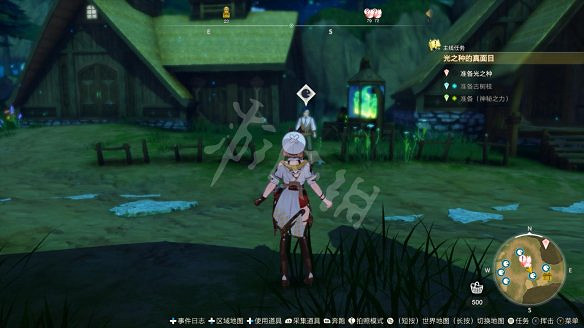 《萊莎的鍊金工房3》圖文攻略 全劇情流程全Boss打法全角色全調合攻略 《萊莎的鍊金工房3》圖文攻略 全劇情流程全Boss打法全角色全調合攻略