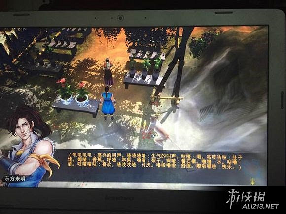 《俠客風雲傳》1.0.2.1更新檔更新細節內容解析攻略 《俠客風雲傳》1.0.2.1更新檔更新細節內容解析攻略