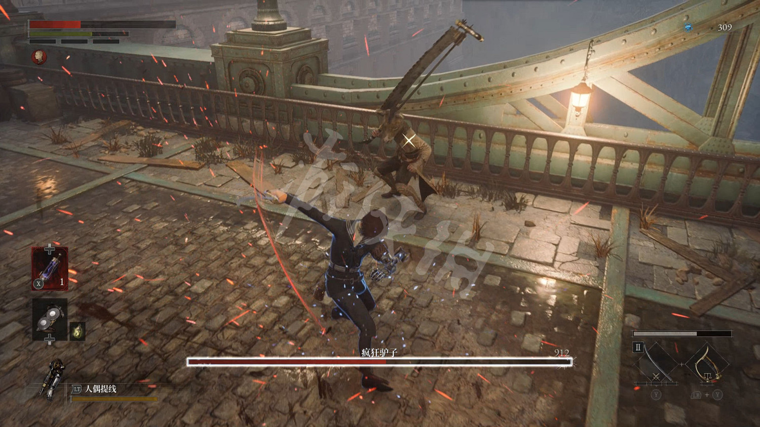 《P 的謊言》圖文攻略 全流程全Boss全武器全服裝全收集