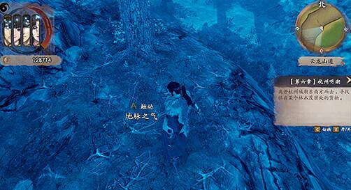 《霸劍霄雲錄》玄根龍膽在哪？玄根龍膽位置及獲取攻略