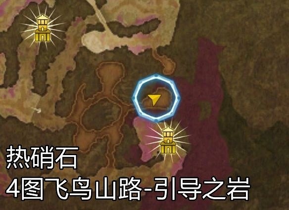 《萊莎的鍊金工房3》常用素材位置說明 素材怎麽收集? 《萊莎的鍊金工房3》常用素材位置說明 素材怎麽收集?