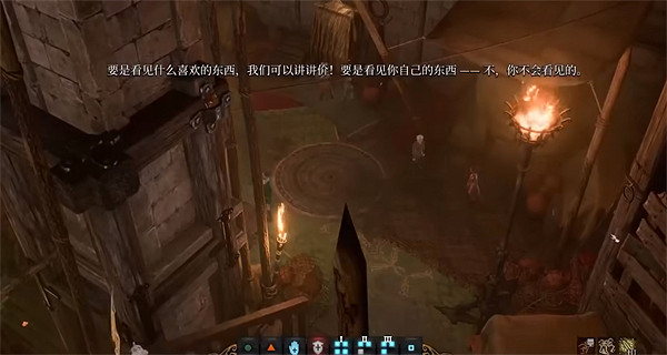 《柏德之門3》摩爾後續所在地