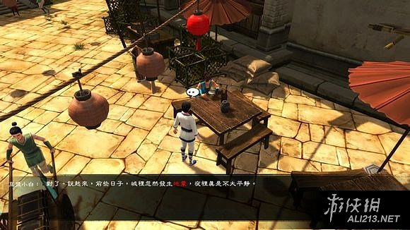 《俠客風雲傳》天王歸來DLC仙音攻略事件圖文詳解 《俠客風雲傳》天王歸來DLC仙音攻略事件圖文詳解