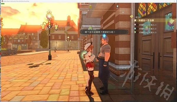 《萊莎的鍊金工房3》送餐任務NPC位置一覽  送餐NPC位置在哪？