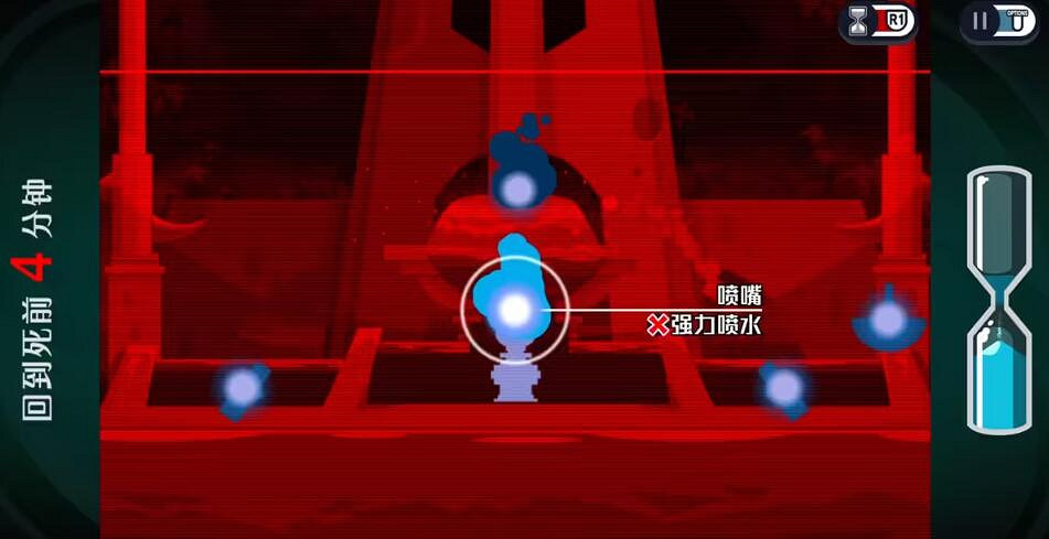 《幽靈偵探幻影偵探》新景點誕生成就攻略 新景點誕生成就怎麽解鎖? 《幽靈偵探幻影偵探》新景點誕生成就攻略 新景點誕生成就怎麽解鎖?