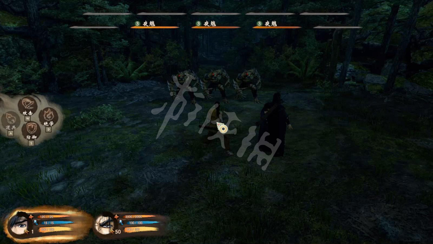 《霸劍霄雲錄》圖文攻略 全流程全章節全角色全絕學攻略