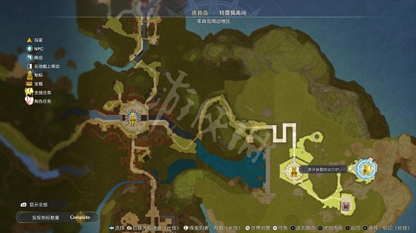 《萊莎的鍊金工房3》圖文攻略 全劇情流程全Boss打法全角色全調合攻略 《萊莎的鍊金工房3》圖文攻略 全劇情流程全Boss打法全角色全調合攻略