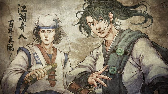 《俠客風雲傳》難打人物分析攻略 總是被虐