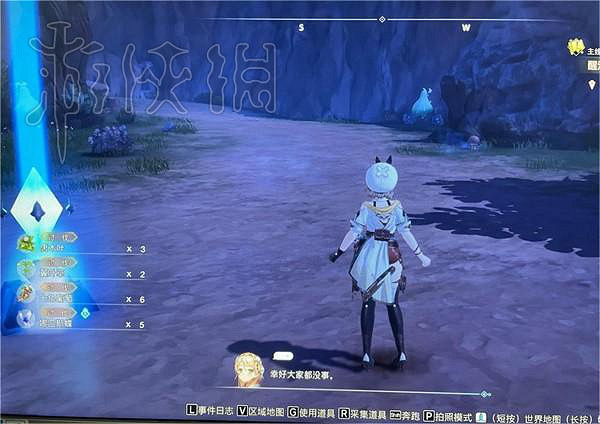 《萊莎的鍊金工房3》娜匹斯蝶怎麽獲得?前期獲取娜匹斯蝶方法 《萊莎的鍊金工房3》娜匹斯蝶怎麽獲得?前期獲取娜匹斯蝶方法