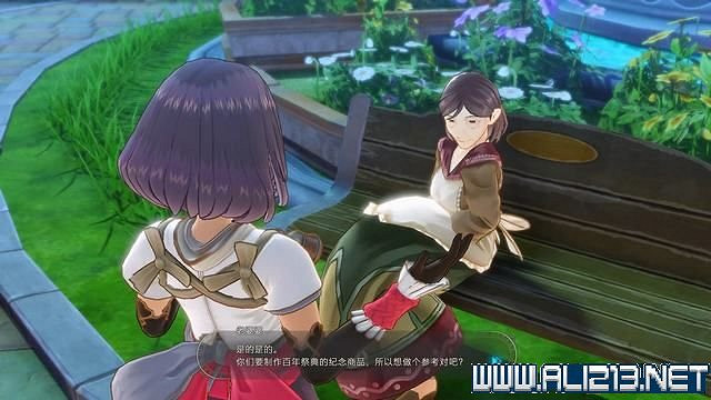 《萊莎的鍊金工房3》支線任務攻略大全 支線任務怎麽做？