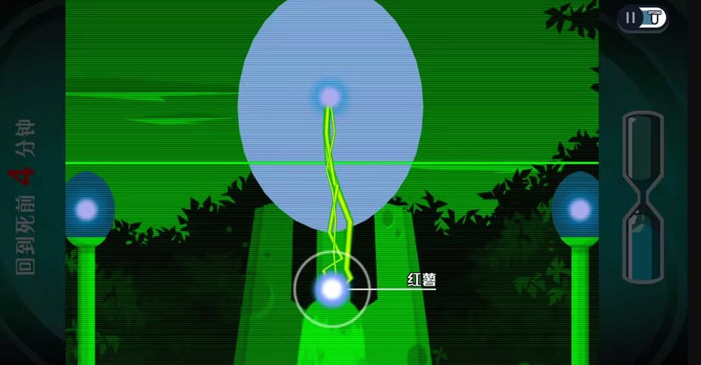 《幽靈偵探幻影偵探》新景點誕生成就攻略 新景點誕生成就怎麽解鎖? 《幽靈偵探幻影偵探》新景點誕生成就攻略 新景點誕生成就怎麽解鎖?
