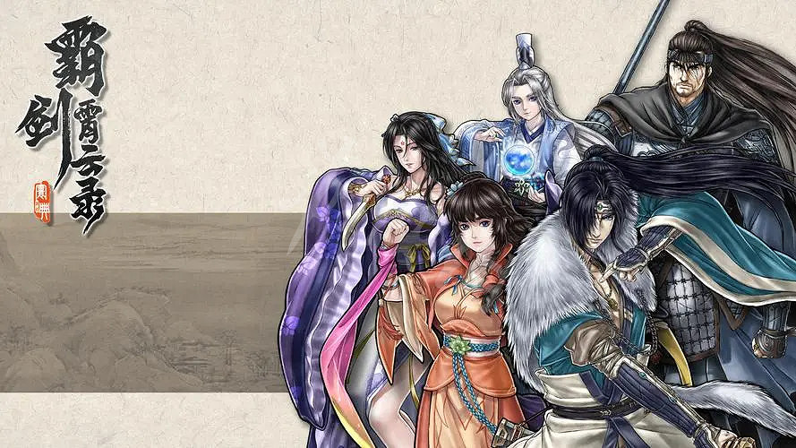 《霸劍霄雲錄》晏蘭卿怎麽玩? 晏蘭卿技能培養推薦 《霸劍霄雲錄》晏蘭卿怎麽玩? 晏蘭卿技能培養推薦