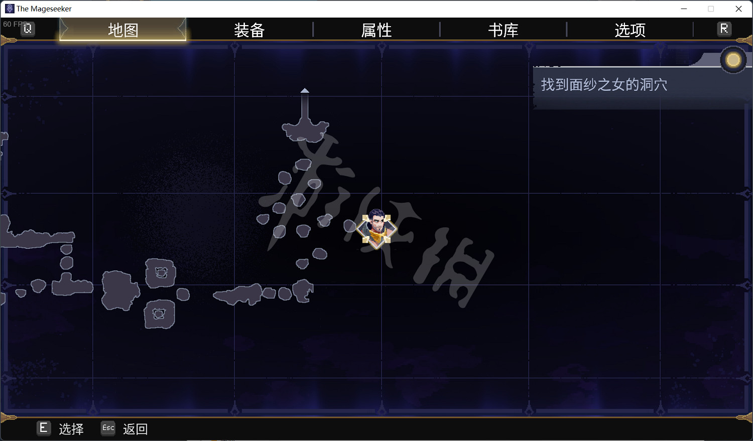 《聯盟外傳:狙魔者》銀翼龍位置大全 銀翼龍禽怎麽獲得? 《聯盟外傳:狙魔者》銀翼龍位置大全 銀翼龍禽怎麽獲得?