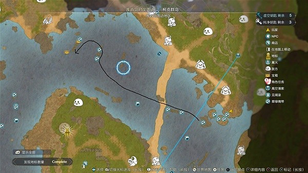 《萊莎的鍊金工房3》難點地圖寶箱收集攻略  有哪些寶箱？