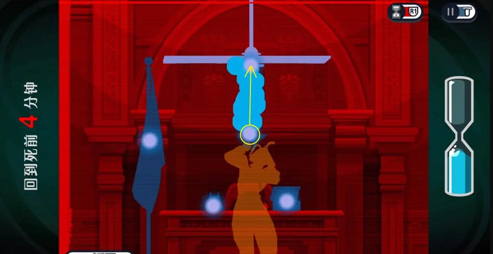 《幽靈偵探幻影偵探》第10章怎麽通關?第10章一命通關流程 《幽靈偵探幻影偵探》第10章怎麽通關?第10章一命通關流程