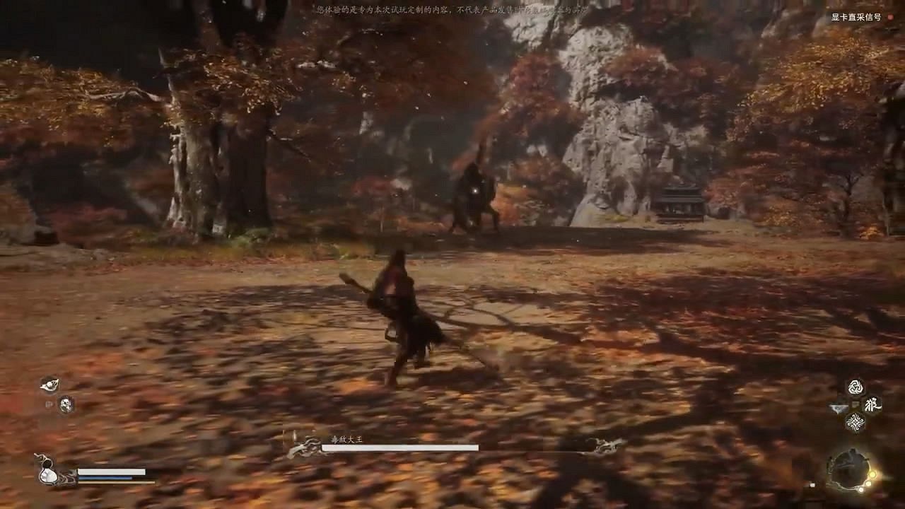 中國大陸研發大作《黑神話:悟空》50分鐘超長實機試玩展示! 中國大陸研發大作《黑神話:悟空》50分鐘超長實機試玩展示!