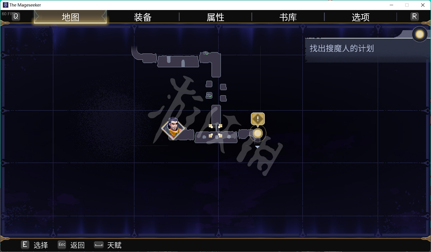 《聯盟外傳:狙魔者》銀翼龍位置大全 銀翼龍禽怎麽獲得? 《聯盟外傳:狙魔者》銀翼龍位置大全 銀翼龍禽怎麽獲得?