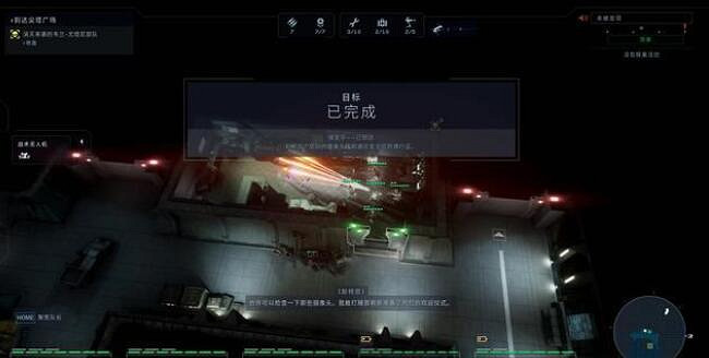 《異形墜入黑暗》尖塔關卡怎麽打？尖塔通關流程圖文詳解