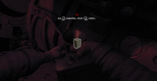 《失憶症地堡》安全屋收集攻略 安全屋收集要素有哪些? 《失憶症地堡》安全屋收集攻略 安全屋收集要素有哪些?