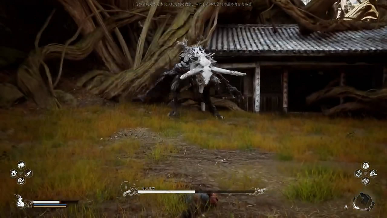 中國大陸研發大作《黑神話:悟空》50分鐘超長實機試玩展示! 中國大陸研發大作《黑神話:悟空》50分鐘超長實機試玩展示!