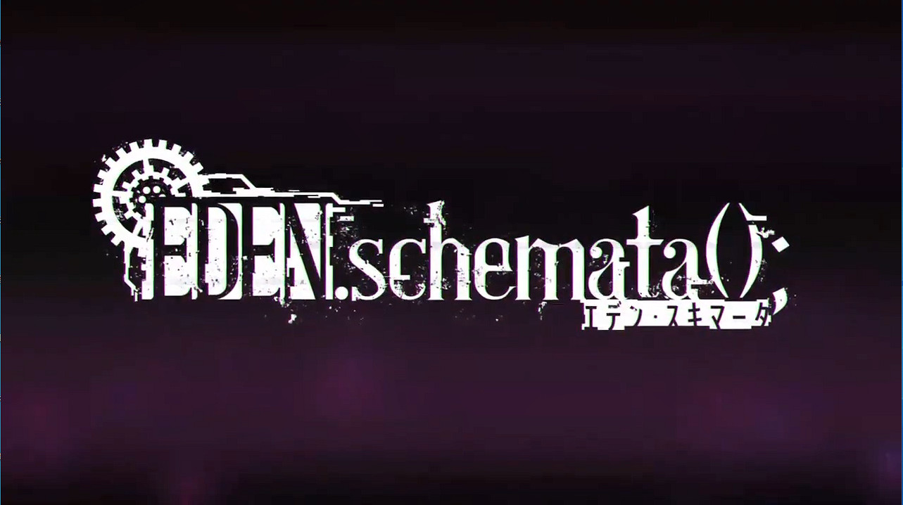 主播女孩重度依賴 開發商新作《EDEN.schemata();》 主播女孩重度依賴 開發商新作《EDEN.schemata();》