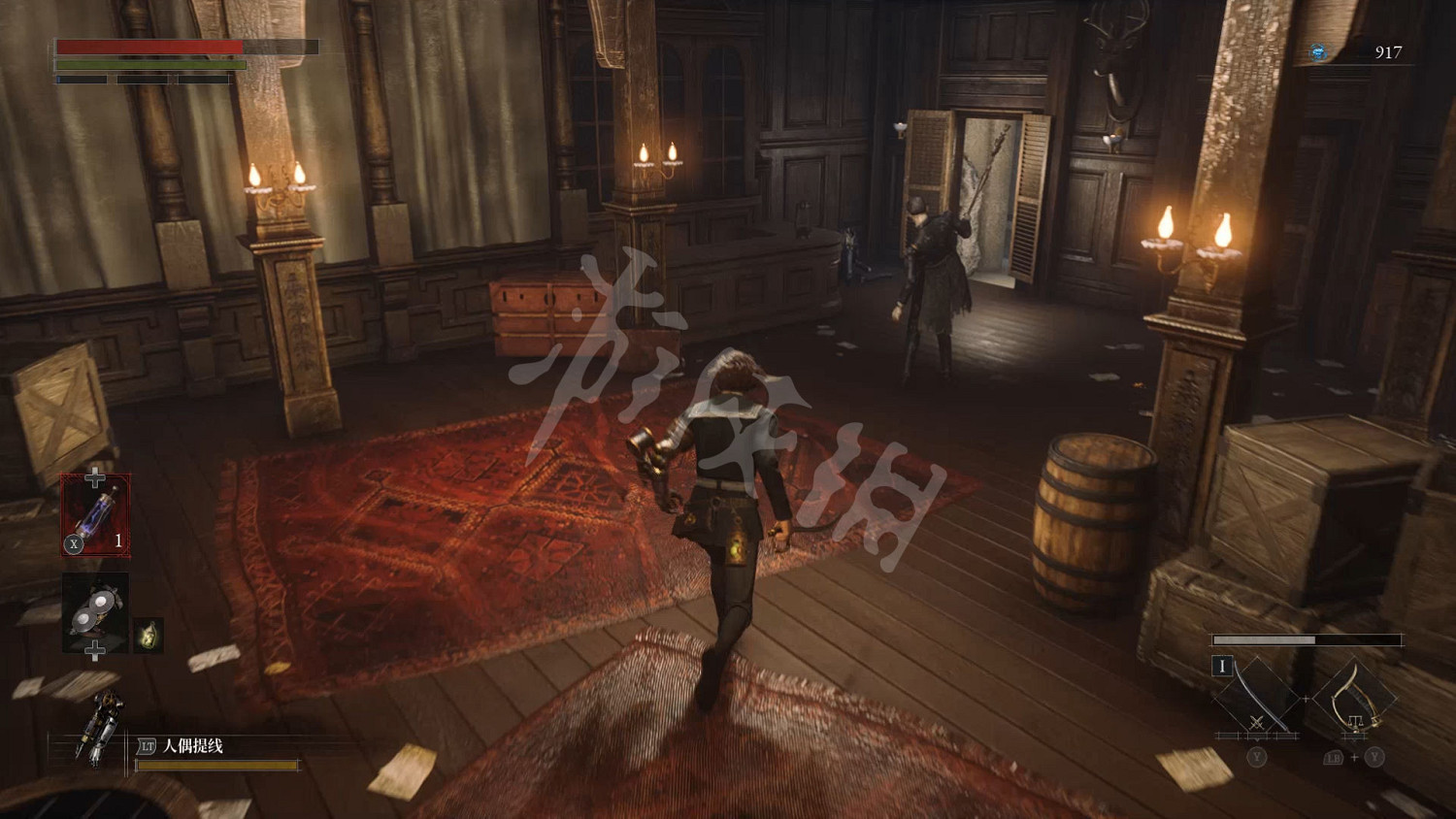 《P 的謊言》圖文攻略 全流程全Boss全武器全服裝全收集