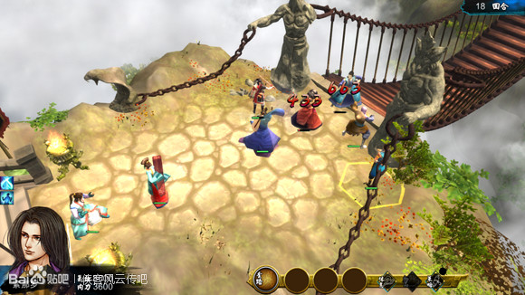 《俠客風雲傳》暗器流難點打法解析攻略 《俠客風雲傳》暗器流難點打法解析攻略